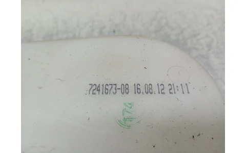 Vas lichid parbriz 7241673-08 BMW Seria 1 F20/F21 (2011 - 2015) - imagine 4