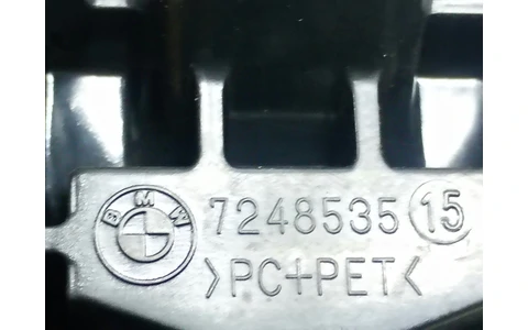 Maner deschidere haion 7248535 BMW Seria 1 F20/F21 (2011 - 2015) - imagine 4