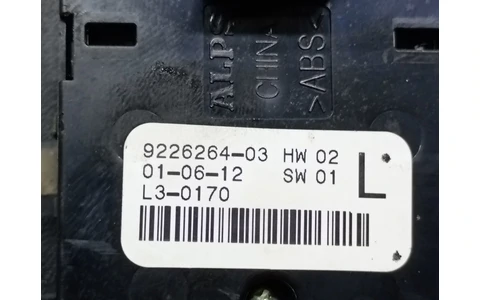 Panou comanda geamuri 9226264-03 BMW Seria 1 F20/F21 (2011 - 2015) - imagine 3
