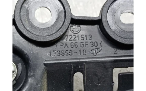 Maner deschidere capota 7221913 BMW Seria 1 F20/F21 (2011 - 2015) - imagine 3