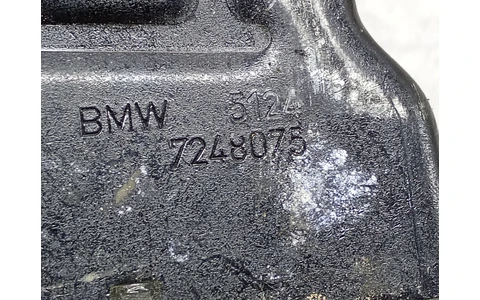 Broasca haion 7248075 BMW Seria 1 F20/F21 (2011 - 2015) - imagine 4