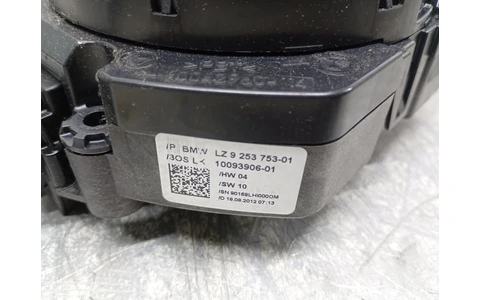 Ansamblu manete spira volan 9253753-01 BMW Seria 1 F20/F21 (2011 - 2015) - imagine 4