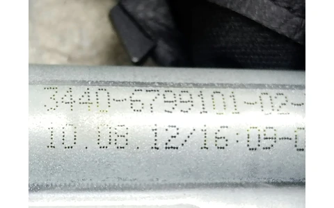 Maneta frana de mana 3440-6799101 BMW Seria 1 F20/F21 (2011 - 2015) - imagine 2