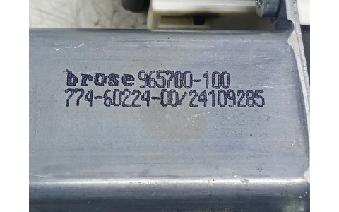 Motoras geam dreapta spate 774-60224-00 Volkswagen Passat CC 1 (2008 - 2012) - imagine 4