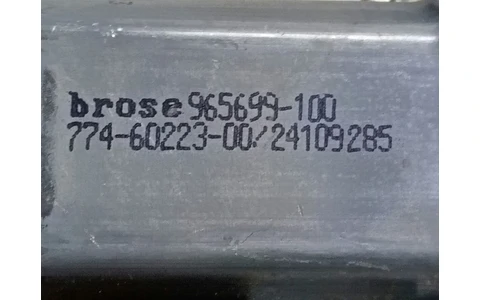 Motoras geam stanga spate 774-60223-00 Volkswagen Passat CC 1 (2008 - 2012) - imagine 4