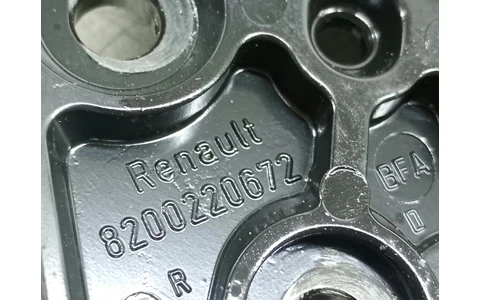 Broasca trapa 8200220672 Renault Megane 2 (2002 - 2006) - imagine 2