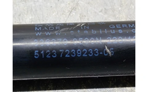 Amortizor capota 51237239233 BMW Seria 1 F20/F21 (2011 - 2015) - imagine 4