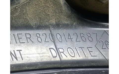 Stop dreapta 8200142687 Renault Megane 2 (2002 - 2006) - imagine 2