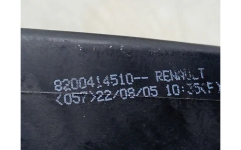 Pedala ambreiaj 8200414510 Renault Megane 2 (2002 - 2006) - imagine 3