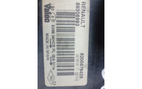 Far stanga 8200476428 Renault Megane 2 (2002 - 2006) - imagine 2