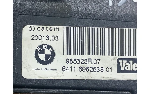Radiator electric bord 985323R BMW Seria 1 F20/F21 (2011 - 2015) - imagine 3