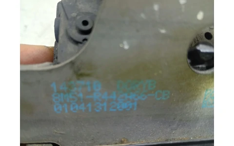 Broasca haion 8M51-R442A66-CB Ford Mondeo MK4 (2007 - 2010) - imagine 3