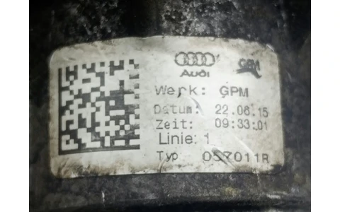 Pompa apa 057011R Skoda Superb 2 (2008 - 2013) - imagine 6