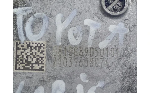 Pompa apa 0810689050101 Toyota Yaris 2 generation (facelift) (2009 - 2012) - imagine 4