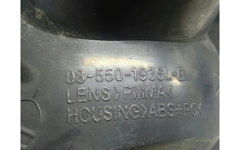 Stop stanga 550-1936L Peugeot 406 1 (facelift) (1999 - 2004) - imagine 3