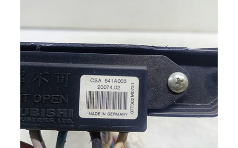 Radiator electric bord CSA541A003 Mitsubishi Lancer X (facelift) (2010 - 2015) - imagine 3