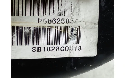 Tulumba frana P96625854 Opel Antara 1 (2006 - 2011) - imagine 3