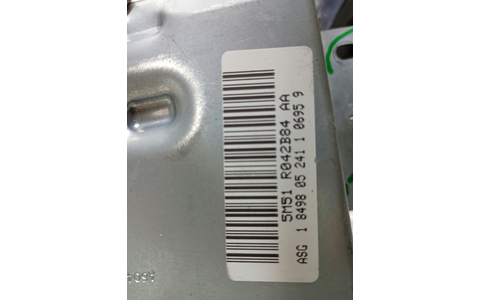 Airbag pasager 5M51-R042B84 Ford C-Max 1 (2003 - 2007) - imagine 3