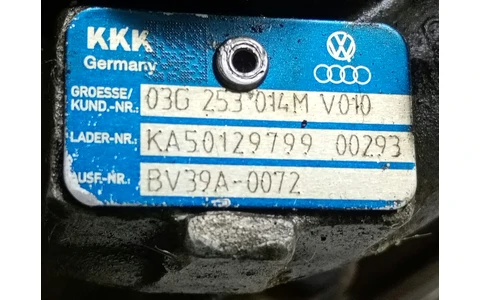 Turbo turbina 03G253014M Skoda Octavia 2 (2004 - 2008) - imagine 4