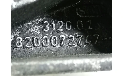Suport motor 8200072747-C Renault Megane 2 (2002 - 2006) - imagine 2