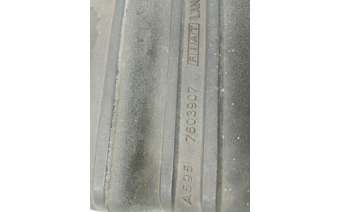 Carcasa filtru aer 7603907 Fiat Tipo 160 (1987 - 1995) - imagine 2