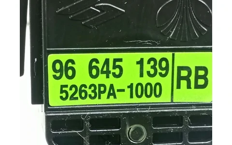 Maneta stergatoare 96645139 Chevrolet Epica 1 (2006 - 2012) - imagine 3