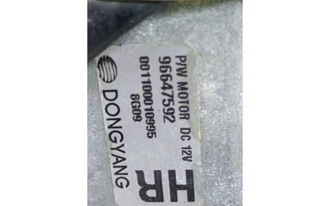 Macara geam dreapta spate 96647592 Chevrolet Epica 1 (2006 - 2012) - imagine 3