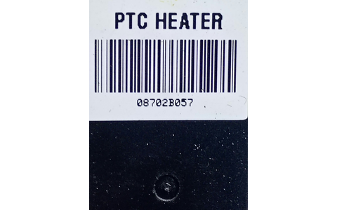 Radiator electric bord Chevrolet Epica 1 (2006 - 2012) - imagine 3