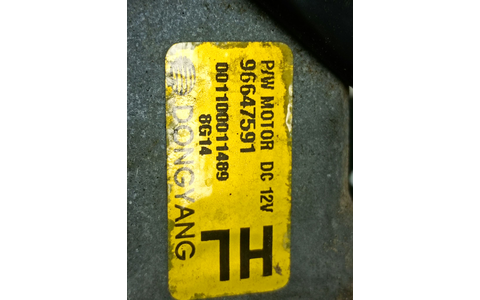 Macara geam stanga spate 96647591 Chevrolet Epica 1 (2006 - 2012) - imagine 4