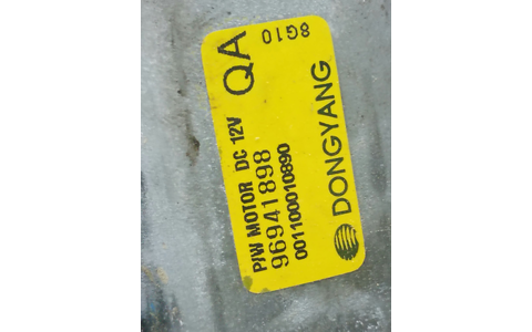 Macara geam stanga fata 96941898 Chevrolet Epica 1 (2006 - 2012) - imagine 3