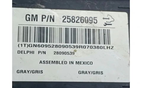 Calculator airbag 25826095 Opel Antara 1 (2006 - 2011) - imagine 3