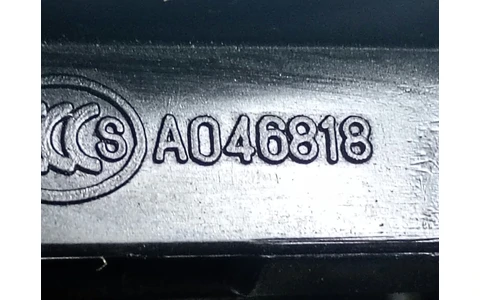 Broasca stanga fata A046818 Opel Antara 1 (2006 - 2011) - imagine 3