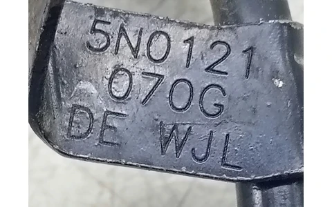Conducta apa 5N0121070G Volkswagen Tiguan 1 (5N) (2007 - 2011) - imagine 3