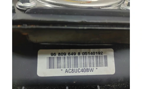 Airbag sofer 96809649 Chevrolet Captiva 1 (2006 - 2011) - imagine 3