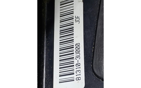 Broasca stanga fata 81310-3U000 Kia Sportage 3 (facelift) (2014 - 2015) - imagine 3