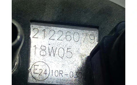 Sonda litrometrica 21226079 Volvo FH 6 (2012 - 2020) - imagine 3