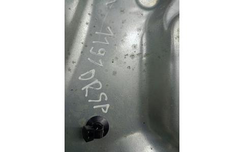 Macara geam dreapta spate 3B5839756C Ford Mondeo MK4 (facelift) (2010 - 2015) - imagine 2