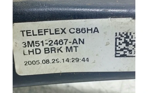 Pedala frana 3M51-2467 Ford C-Max 1 (2003 - 2007) - imagine 3