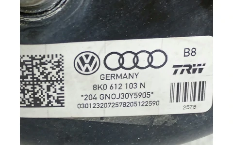 Tulumba frana 8K0612103N Audi A4 B8/8K (2007 - 2011) - imagine 3