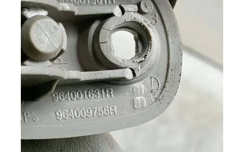 Parasolar dreapta 964009756R Dacia Sandero 1 (2008 - 2012) - imagine 3