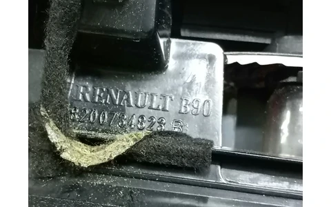 Stop suplimentar frana 8200734823B Dacia Sandero 1 (2008 - 2012) - imagine 3