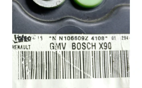 Motoras aeroterma N106415P Dacia Sandero 1 (2008 - 2012) - imagine 3