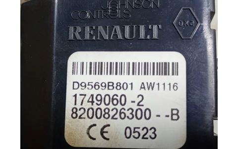 Contact cu cheie 8200826300 Dacia Sandero 1 (2008 - 2012) - imagine 2