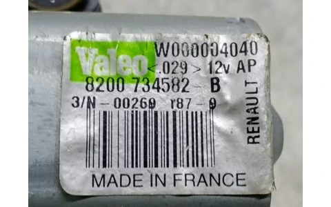 Motoras stergator parbriz 8200734582 Dacia Sandero 1 (2008 - 2012) - imagine 3