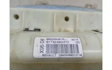 Airbag pasager 985258381R Renault Grand Scenic 3 (2009 - 2012) - imagine 3