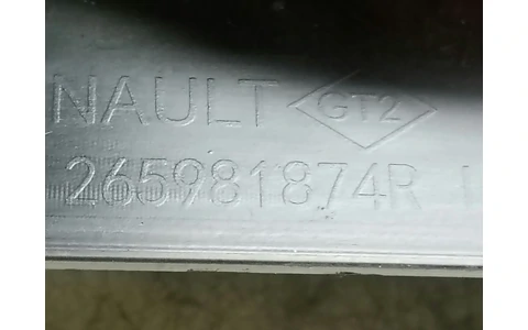 Stop suplimentar frana 265981874R Dacia Logan 3 (2020 - 2024) - imagine 4