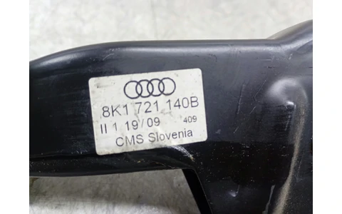 Pedala frana 8k1721140B Audi A4 B8/8K (2007 - 2011) - imagine 3