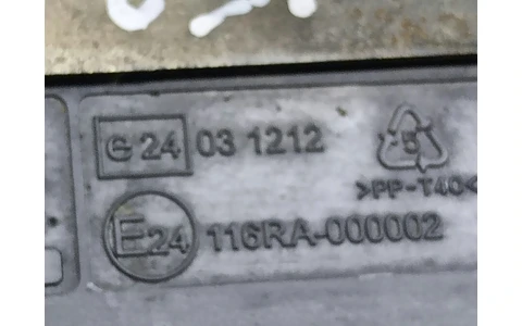 Alarma E24031212 Renault Grand Scenic 3 (2009 - 2012) - imagine 3