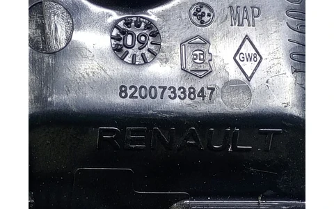 Maner interior dreapta fata 8200733847 Dacia Sandero 1 (2008 - 2012) - imagine 3