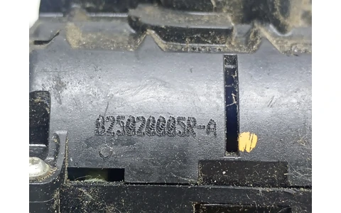 Broasca dreapta spate 825020005R-A Renault Grand Scenic 3 (2009 - 2012) - imagine 4